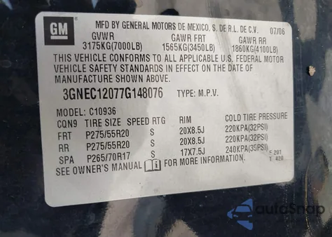 2007 Chevrolet Avalanche 1500 Lt из США, поврежденный, VIN 3GNEC12077G148076